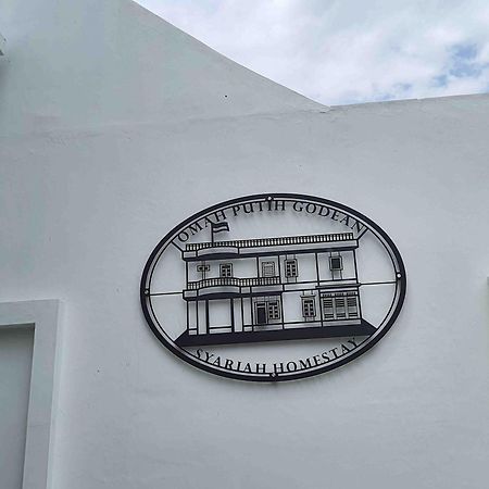 Reddoorz Syariah At Jalan Godean Ξενοδοχείο Ngabean Εξωτερικό φωτογραφία